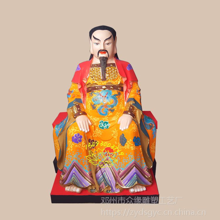 佑圣真君神像 玄武大帝佛像 玄天上帝神像厂家 众缘品牌佛像批发