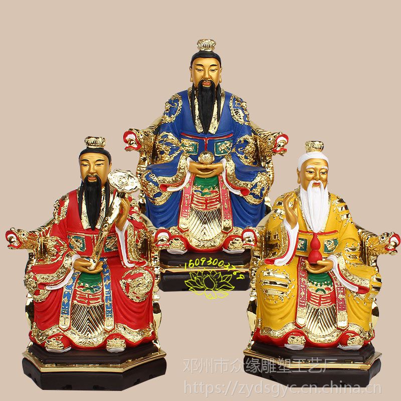 鬼谷子神像雕塑 孔子老子佛像 孟子神像厂家 三清尊神佛像 三皇五帝神像