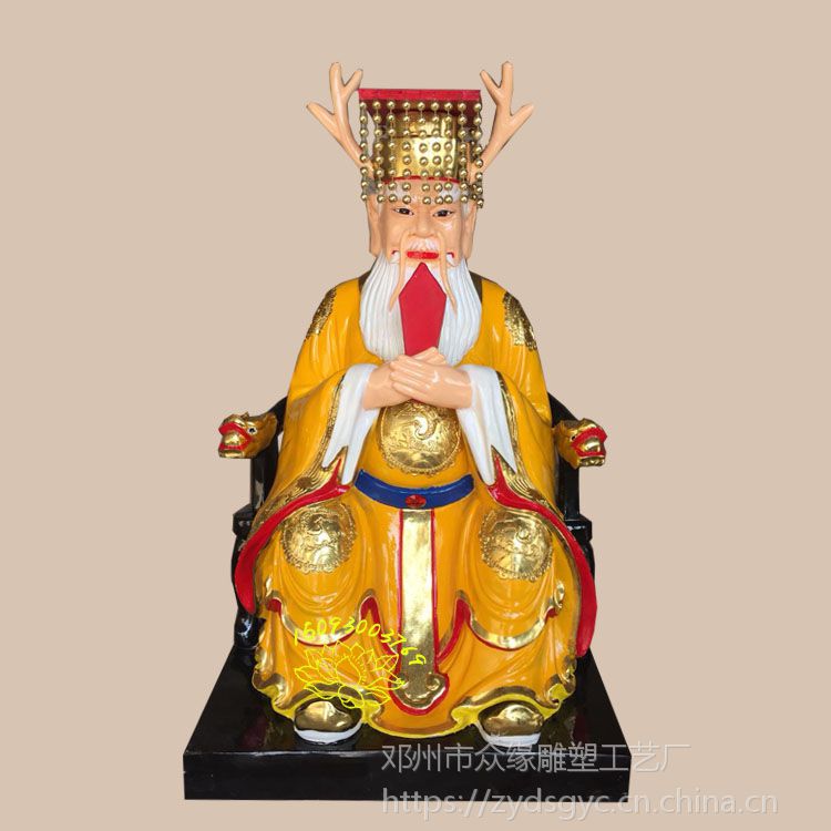 济水龙王神像高清 四海龙王塑像 龙王夫人神像 龙五爷佛像雕塑