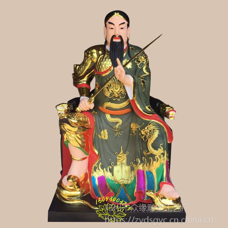玻璃钢工艺雕塑厂真武大帝雕像 无量祖师佛像 水火二将执旗捧剑