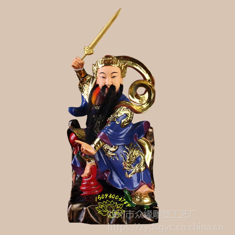 武当山供奉神像 玄武大帝贴金神像 木雕真武大帝神像 真武祖师爷雕像