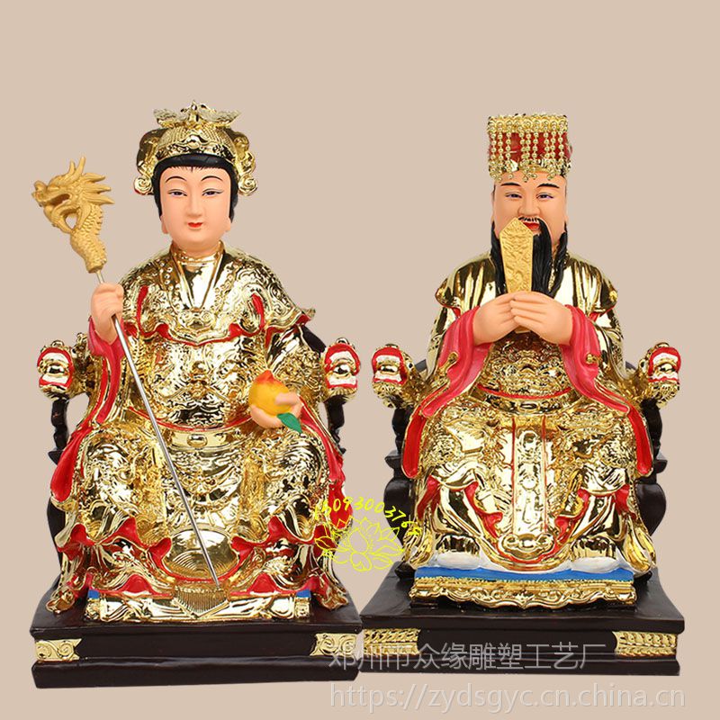 玉帝王母神像图片 西灵圣母佛像 玉皇大天尊神像 地母娘娘神像