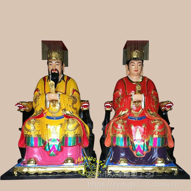 道观供奉佛像摆件 老天爷雕塑佛像工艺品 西王母树脂神像 三清道祖神像