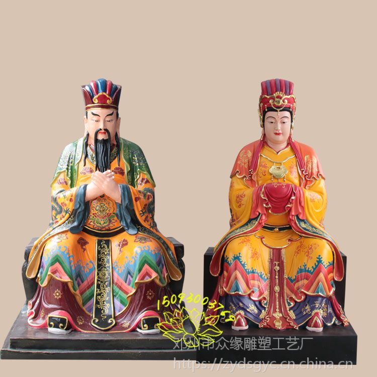 老天爷雕塑厂家 玉皇王母佛像工艺 玉皇大帝彩绘 来图来样定制