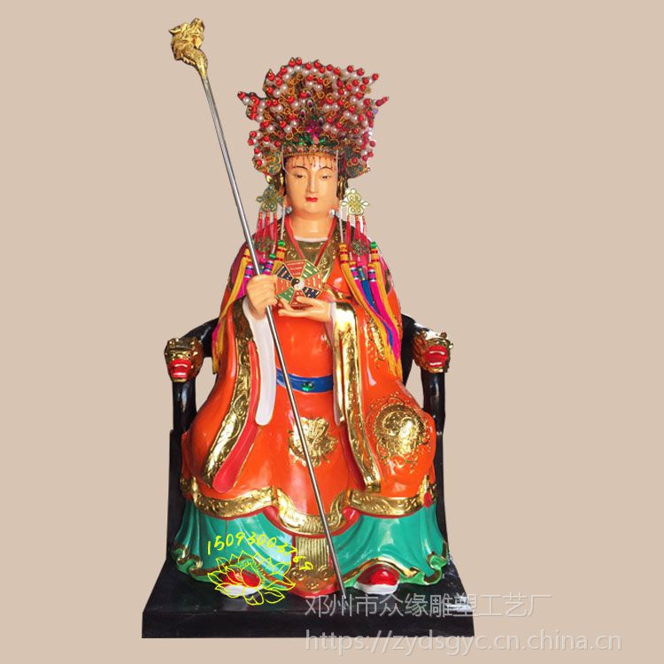 河南无极老母神像生产厂家 皇级老母塑像 贴金八卦老母神像 太极老母1.3米