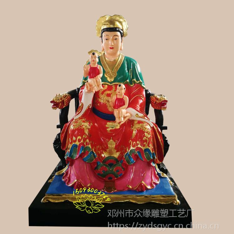 寺庙***供奉佛像 送子娘娘神像摆件 居家客厅 玻璃钢脱胎佛像 无声无极老母塑像