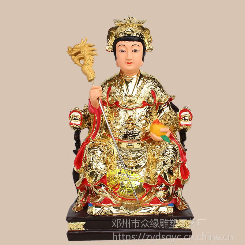 彩绘雕塑*** 西灵圣母佛像 龟台金母元君神像 王母娘娘***神像