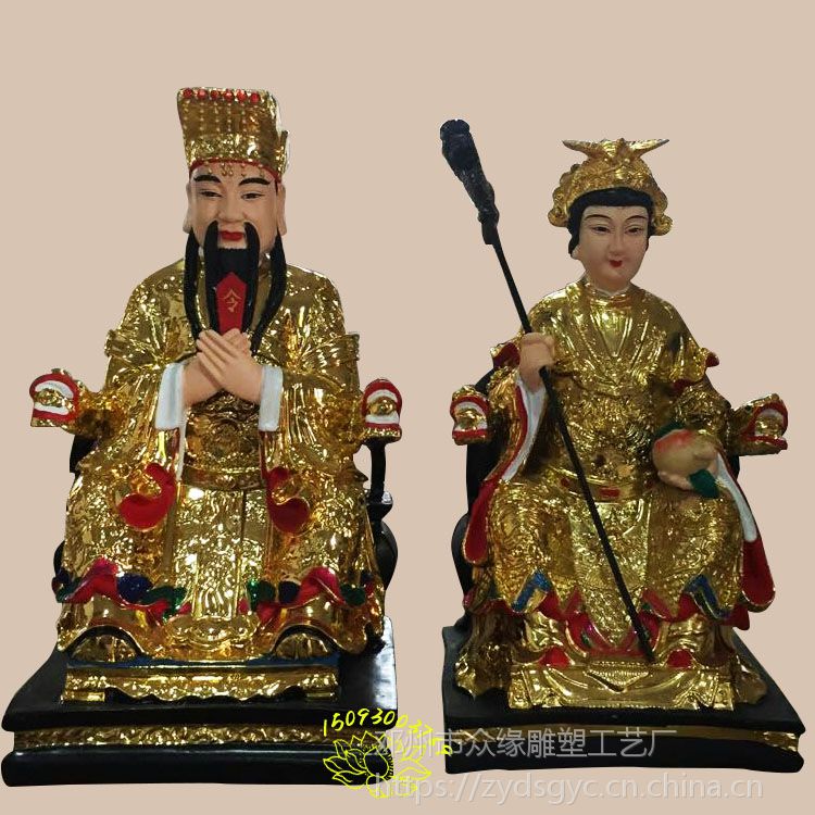 后土圣母神像雕塑雕刻厂 九天娘娘佛像 王母娘娘佛像***