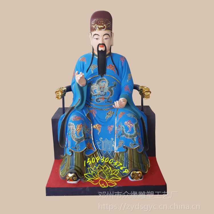 玻璃钢文昌大帝神像 文昌帝君贴金神像 真武大帝佛像 祖师爷神像