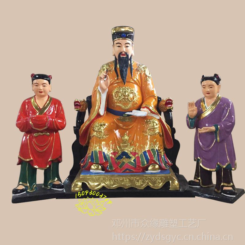 敦煌彩佛像 文昌帝君雕塑 文昌爷佛像*** 寺院道观***神像 童男童女神像厂家
