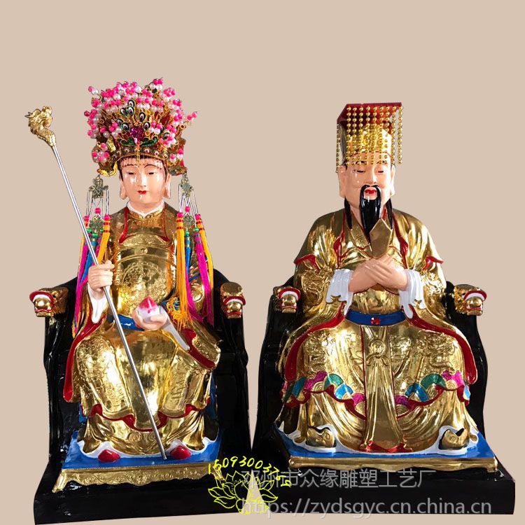 彩绘玉皇大天尊佛像 瑶池金母佛像厂家 龙王爷龙王奶奶塑像