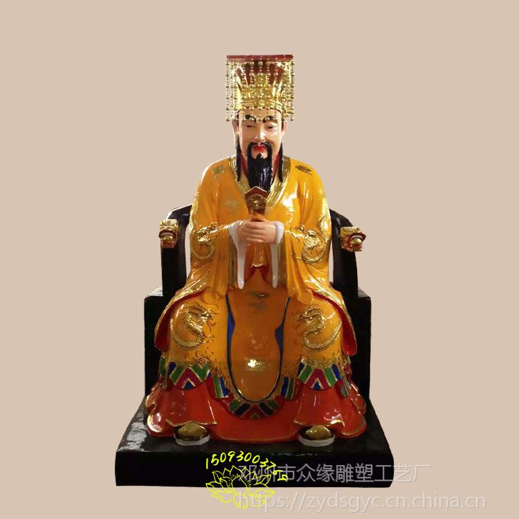 玉皇大帝神像佛像直批 摩利支天神像 如来佛祖神像厂