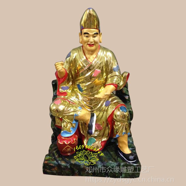 活佛济公贴金神像 李修缘雕塑 铜制佛像摆件批发