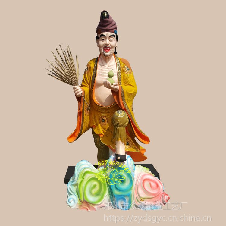 伏龙济公神像*** 树脂玻璃钢木雕神像