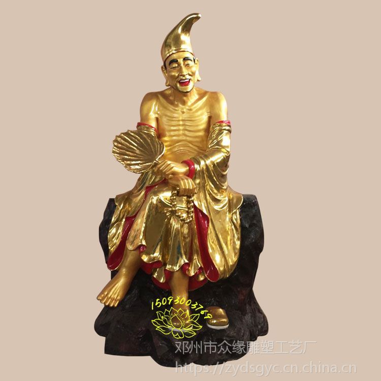 河南订做真金活佛济公神像 道济禅师佛像 十八罗汉佛像***