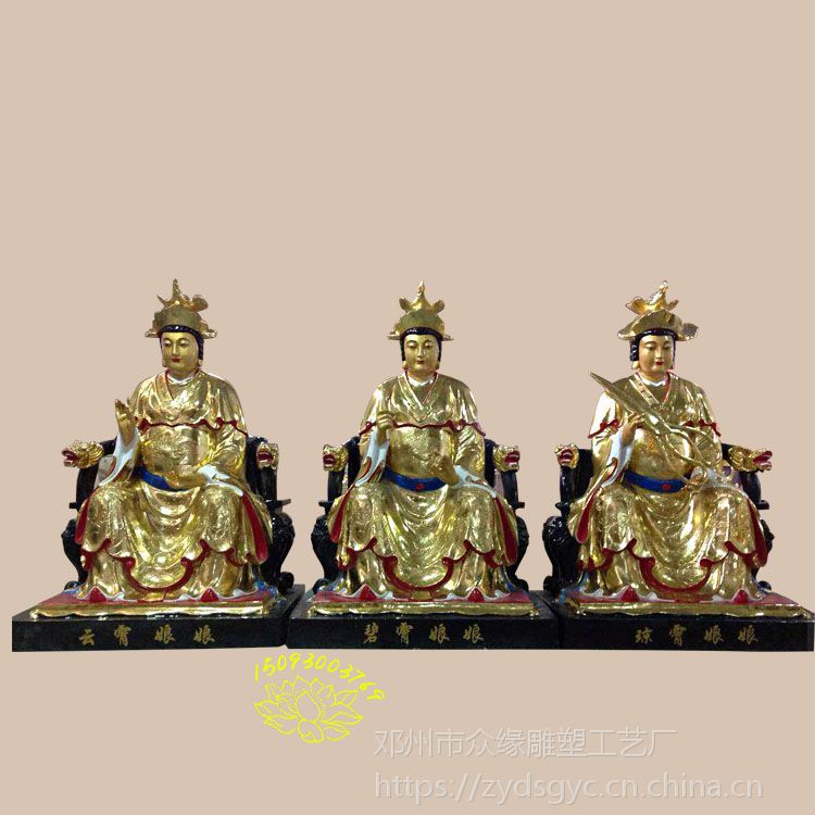 泰山奶奶神像实拍图 三霄娘娘神像寺庙供奉 耳光娘娘佛像 送子奶奶神像居家摆件