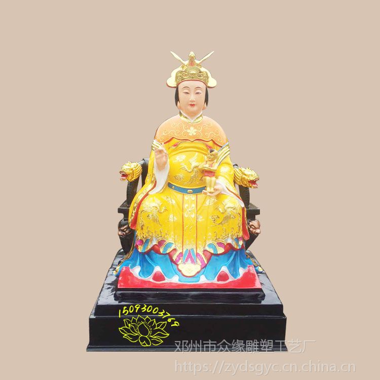 河南手工雕刻佛像总厂家直批 泰山老奶奶雕像 彩绘黎山老母神像