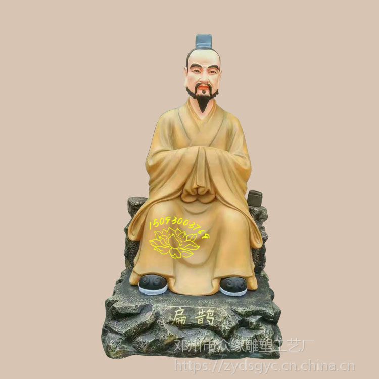 树脂药王爷神像批发 药王菩萨雕塑 观音菩萨佛像摆件 李时珍华佗塑像