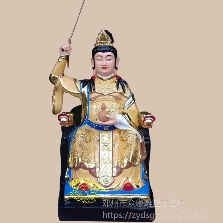 河南雕塑雕刻厂供应 黎山老母雕像 骊山圣母佛像 送子奶奶神像
