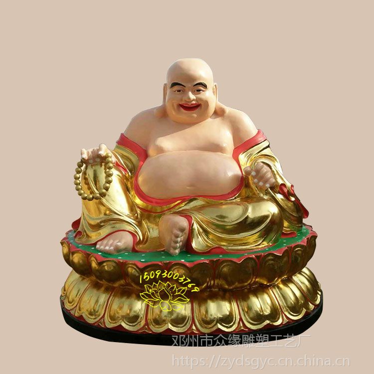 娑婆世界笑佛布袋和尚雕像 弥勒佛佛像彩绘贴金 坐像玻璃钢弥勒菩萨佛像 大肚能容天下事大肚佛