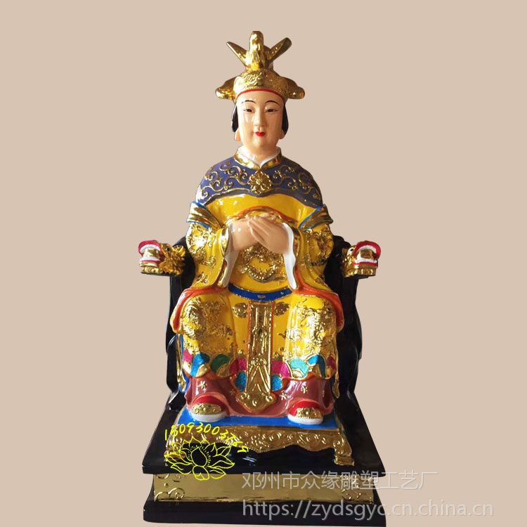 顺天老母神像 蚕神娘娘雕塑厂家 九龙圣母佛像 西灵圣母塑像 树脂佛像批发
