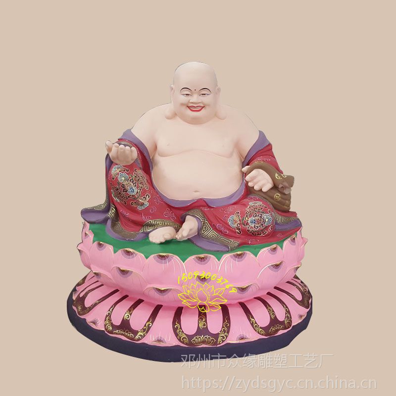 莲花台弥勒佛神像 玻璃钢彩绘佛像厂家 弥勒菩萨高清图片 欢喜罗汉神像