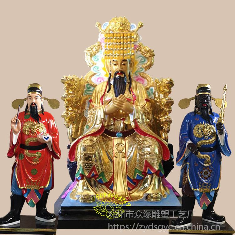 *** 神像及背景画 药王菩萨 彩绘贴金