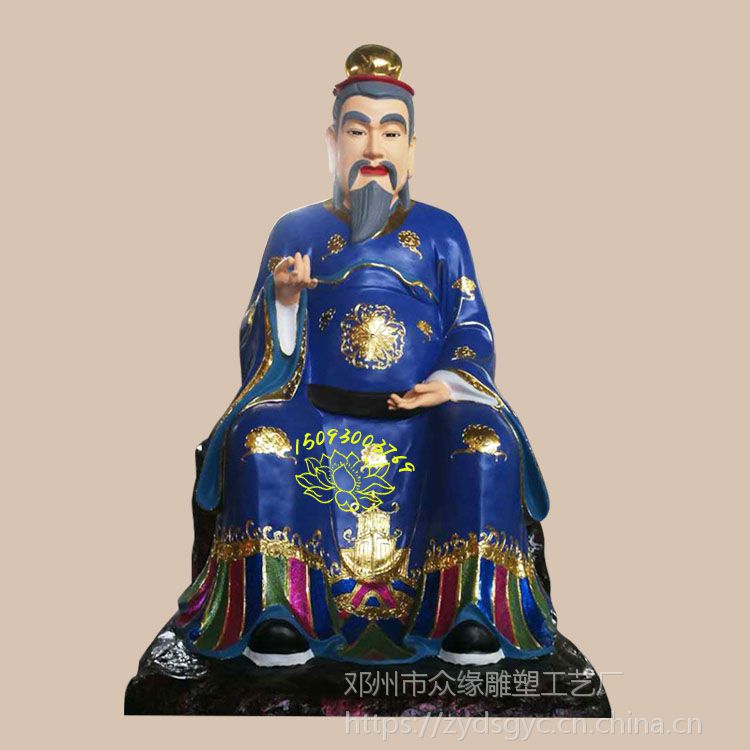 药王爷的传说 *** 药王菩萨佛像 ***药王神像厂家 李时珍彩绘神像