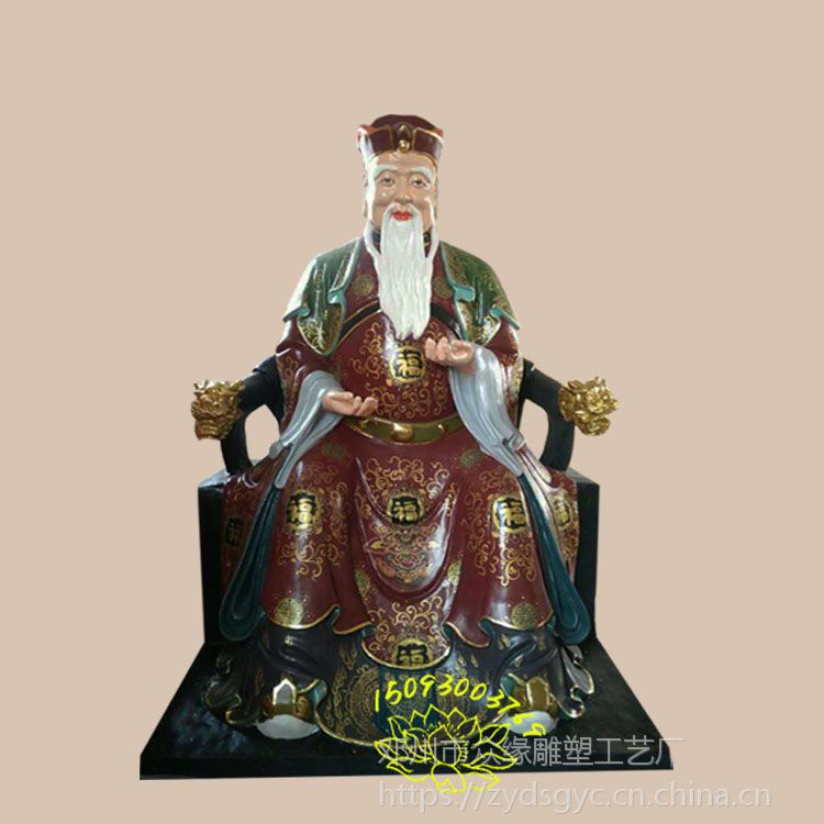 树脂土地公神像 土地爷爷神像摆件 文财神比干佛像 财神爷神像厂
