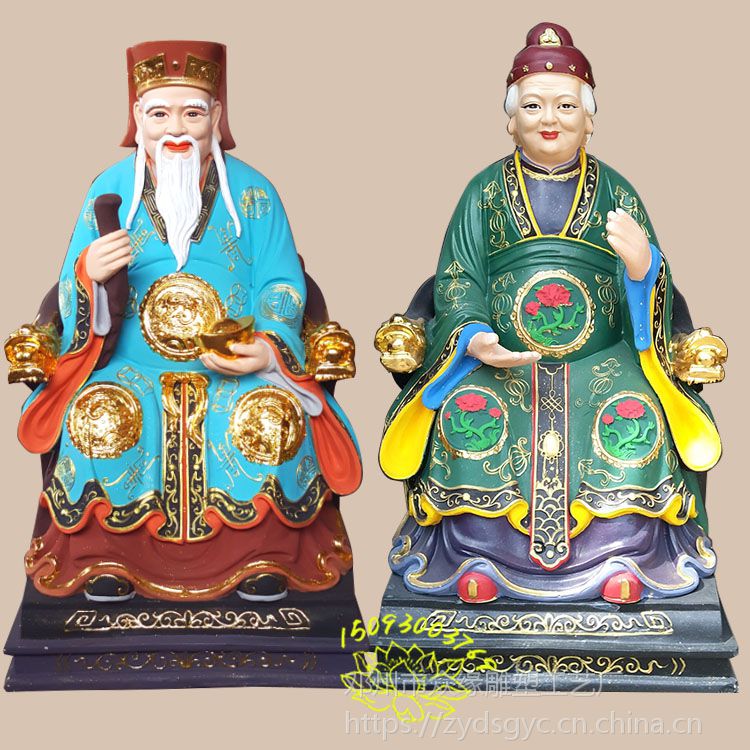 灶王爷灶王奶奶佛像雕塑 花公花婆塑像 灶神司命贴金神像 工厂拿货