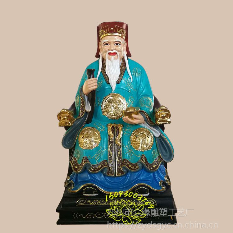 土地公，土地爷，龙王爷神像 四海龙王手工雕刻佛像厂家 火神爷塑像