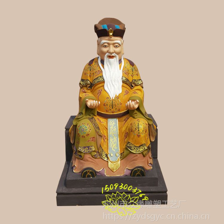 手工佛像制作厂家 福德正神雕塑 道观佛像 东岳大帝贴金神像