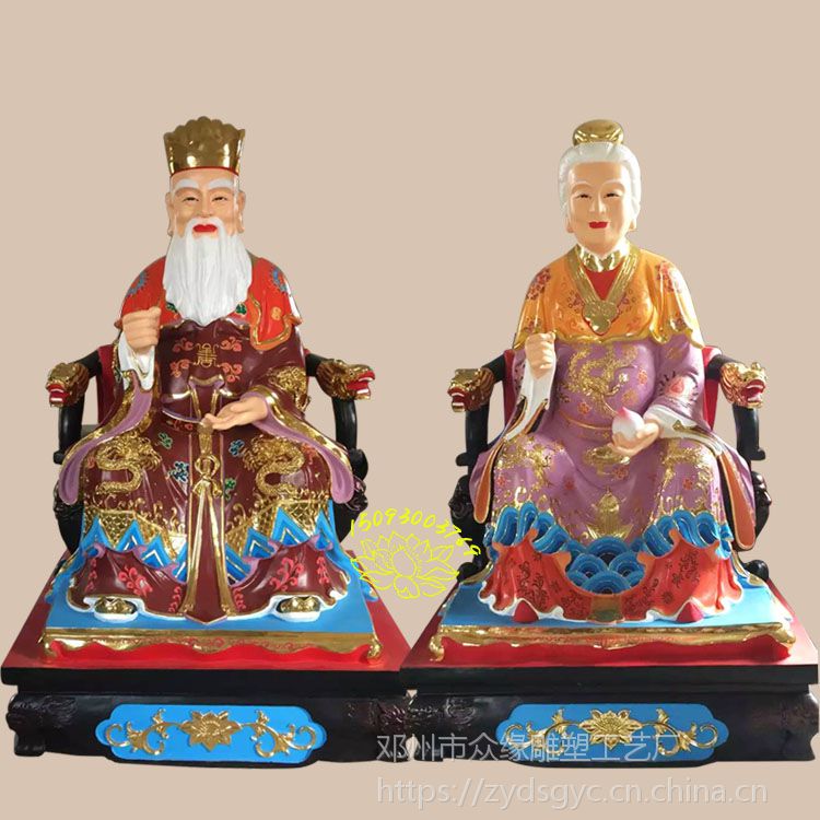 土地爷土地公神像 灶王爷雕塑厂家 护宅天尊灶王爷雕塑 树脂彩绘神像