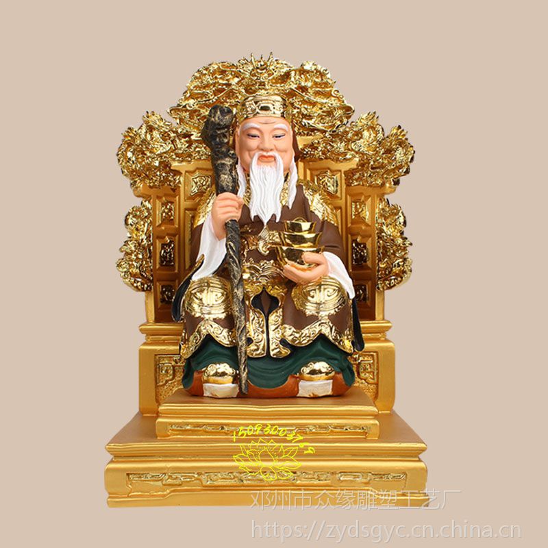 河南众缘厂家批发 树脂 土地公婆佛像贴金彩绘 玻璃钢土地奶神像