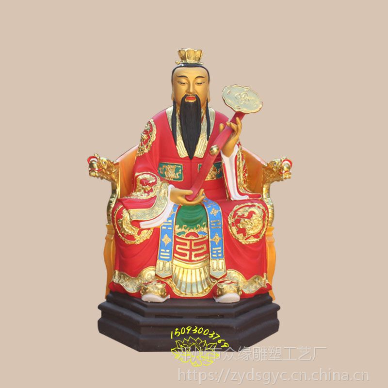 三清的来历 树脂太上老君实拍图 玉清元始天尊佛像 河南佛像雕塑厂