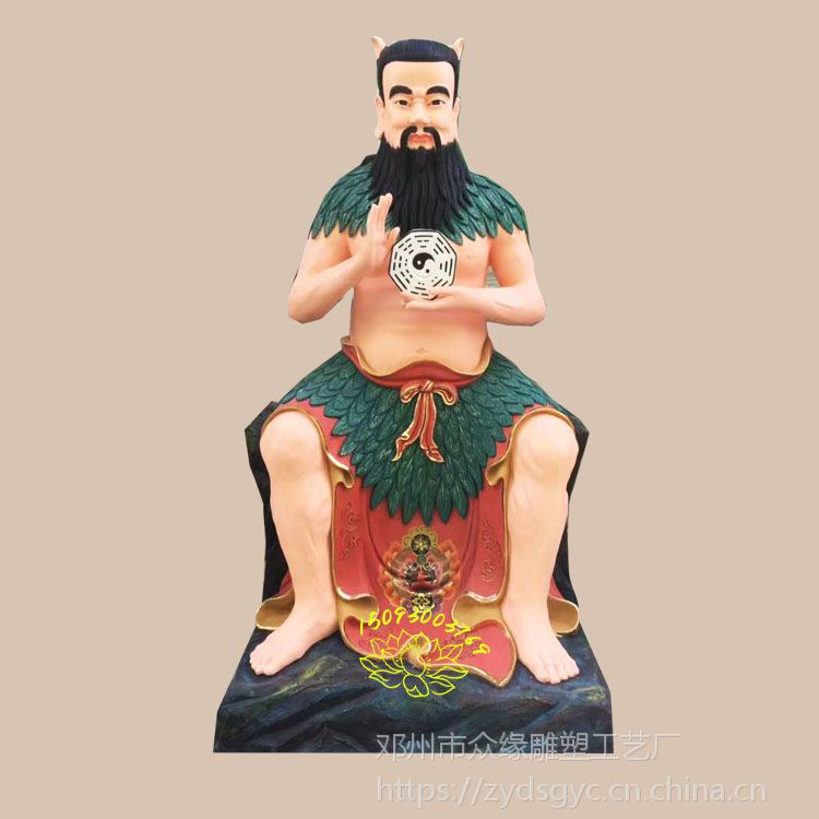 人祖爷神像 盘古伏羲帝仙 女娲娲皇 轩辕大帝神像厂家 伏羲大帝佛像
