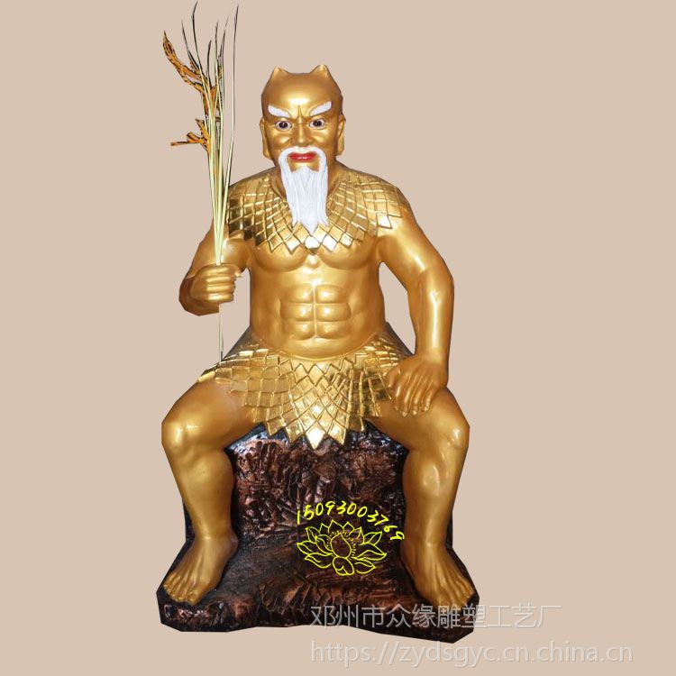 青帝炎帝神像 羲皇图片 太昊伏羲氏神像 神农氏佛像厂家 盘古开天辟地故事