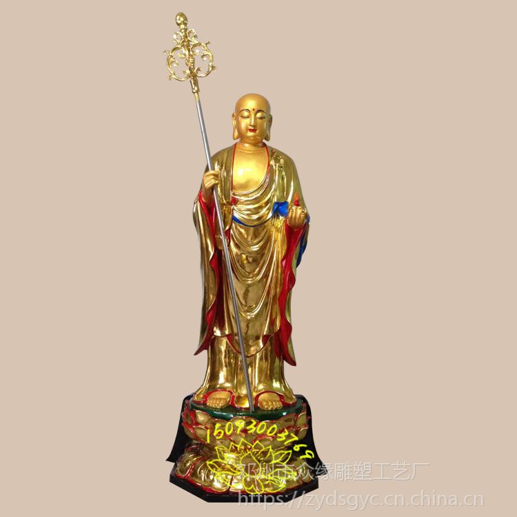 寺庙佛堂家居神像 ***树脂地藏王神像 地藏菩萨背光贴金佛像 佛像***