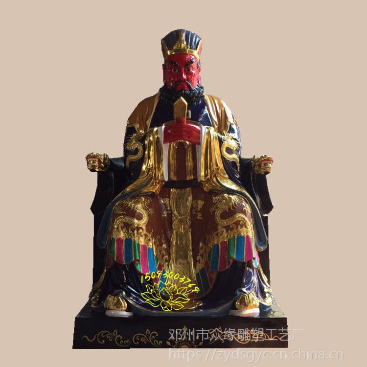 河南佛像批发 十殿阎罗王塑像 阴间神像 仵官王神像细节图