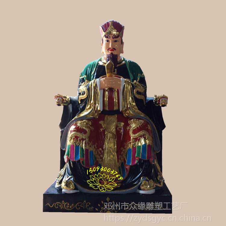 道观神像定制 ***阴帅神像雕塑厂家 七爷八爷，枷爷锁爷神像 十殿阎君雕像