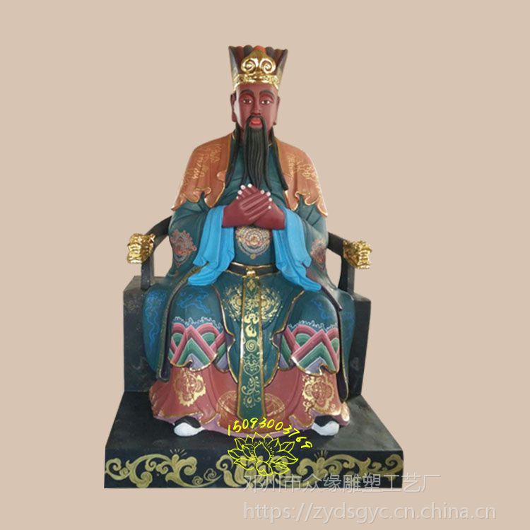 泰山爷神像 仁圣天齐王神像 东华帝君神像 三官 彩绘佛像厂家
