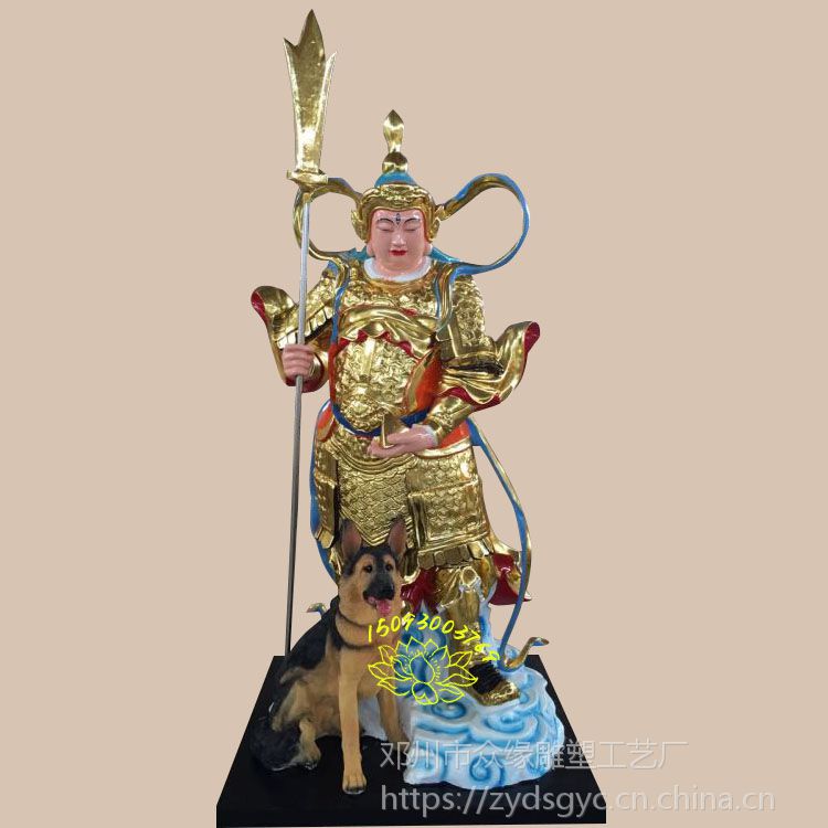 河南邓州佛像批发二郎神神像 灌口二郎佛像 二郎显圣真君塑像厂家