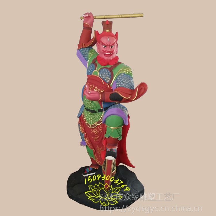 护法山神像 王灵官神像*** 灵官马元帅 贴金彩绘神像