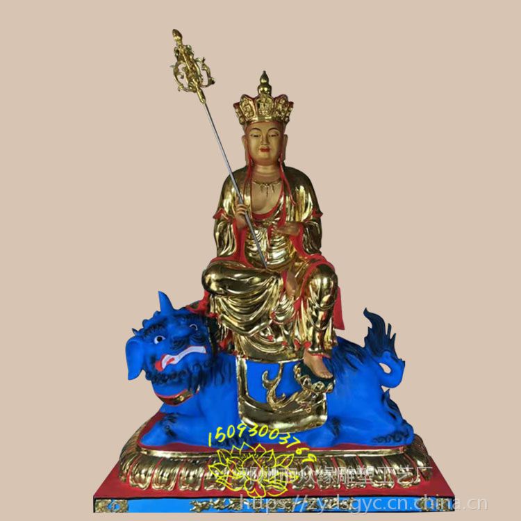 谛听地藏王菩萨 莲花台彩绘地藏菩萨 寺院观音大士佛像 众缘工艺厂