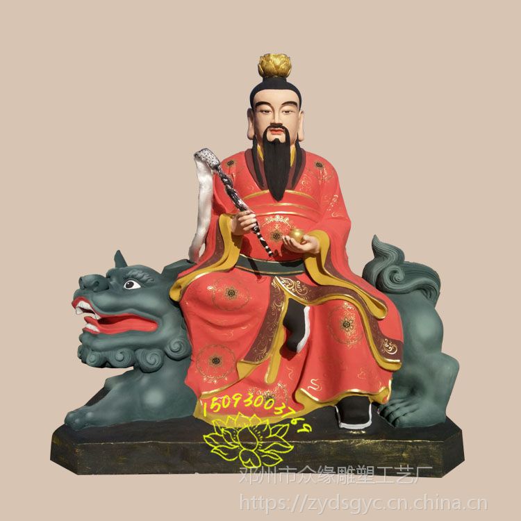 灵宝天尊 寻声救苦天尊塑像 太白金星神像工艺品 三清三宝天尊批发
