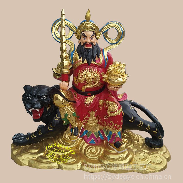骑黑虎赵公明神像 赵玄坛塑像厂家批发 关公2.38米 玻璃钢材质佛像工艺