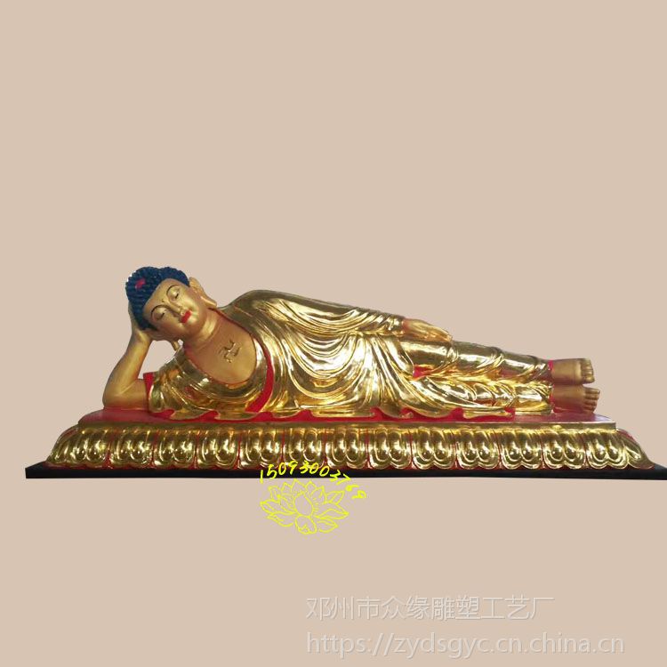 众缘佛像品牌 树脂材质手工卧佛塑像 可定制尺寸