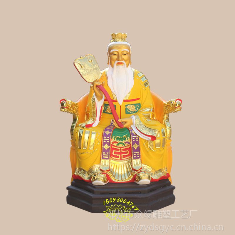 通天教主是谁 ***神佛像***鸿钧老祖神像 元始天尊细节神像