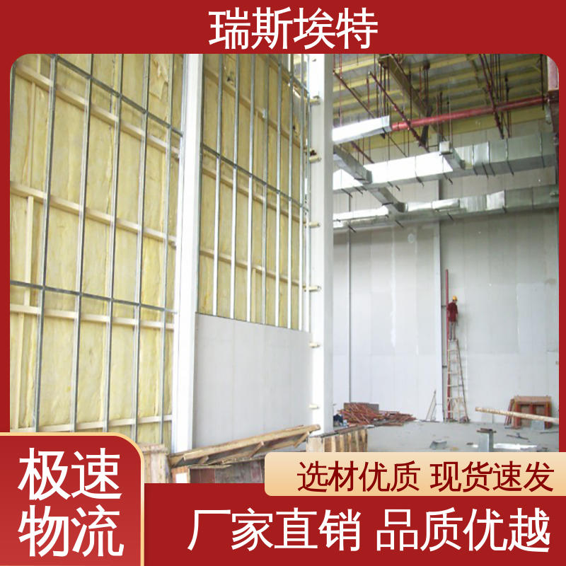 瑞斯埃特 片状 纤维增强水泥泄爆板 现货速发 公司批发
