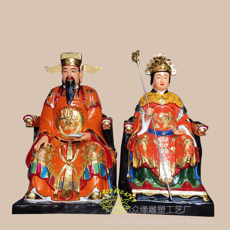 土地爷土地奶奶 土伯神像厂家 城隍爷城隍奶奶 灶王爷灶王奶奶雕塑